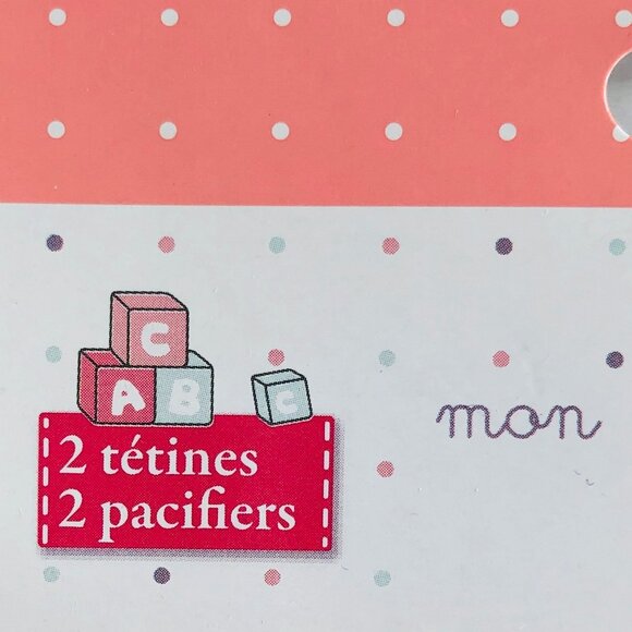 Corolle - Mon Premier Poupon - Pacifier Accessory for 12" Baby Dolls New Sealed - Picture 11 of 12